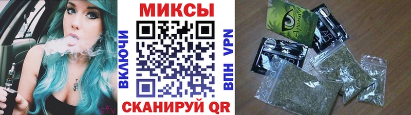БУТИРАТ бутандиол  Купить закладки  Ефремов 
