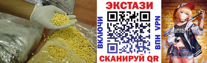 Ecstasy Punisher  Купить где  Ефремов 