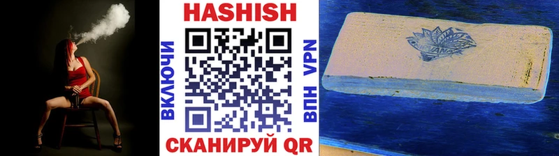 Купить закладки  Ефремов  ГАШИШ индика сатива 