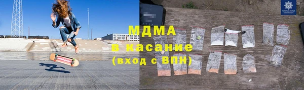 спиды Дмитриев