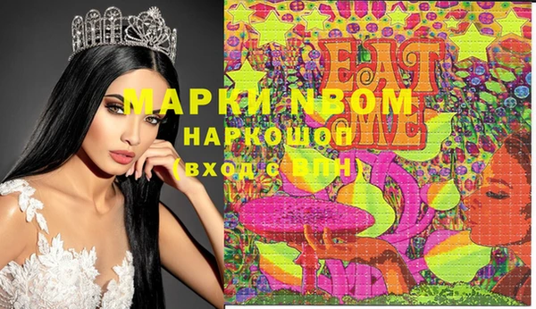 apvp Елизово
