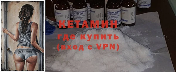 apvp Елизово