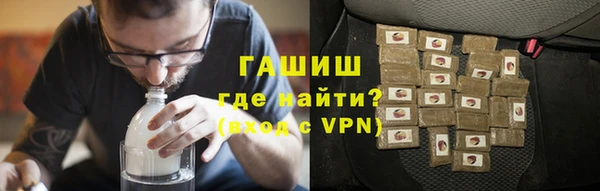 apvp Елизово