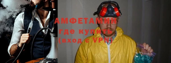 apvp Елизово