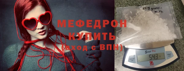 apvp Елизово