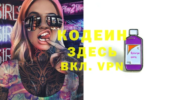 марихуана Дмитровск