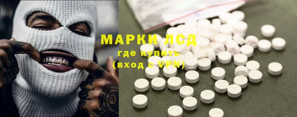 прущий лед Дмитров