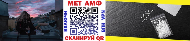Купить где  Ефремов  Метамфетамин винт 