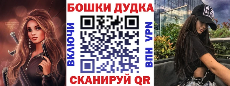 Канабис планчик  Купить где  Ефремов 